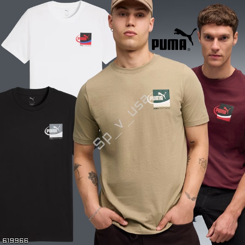 Puma 🇺🇸