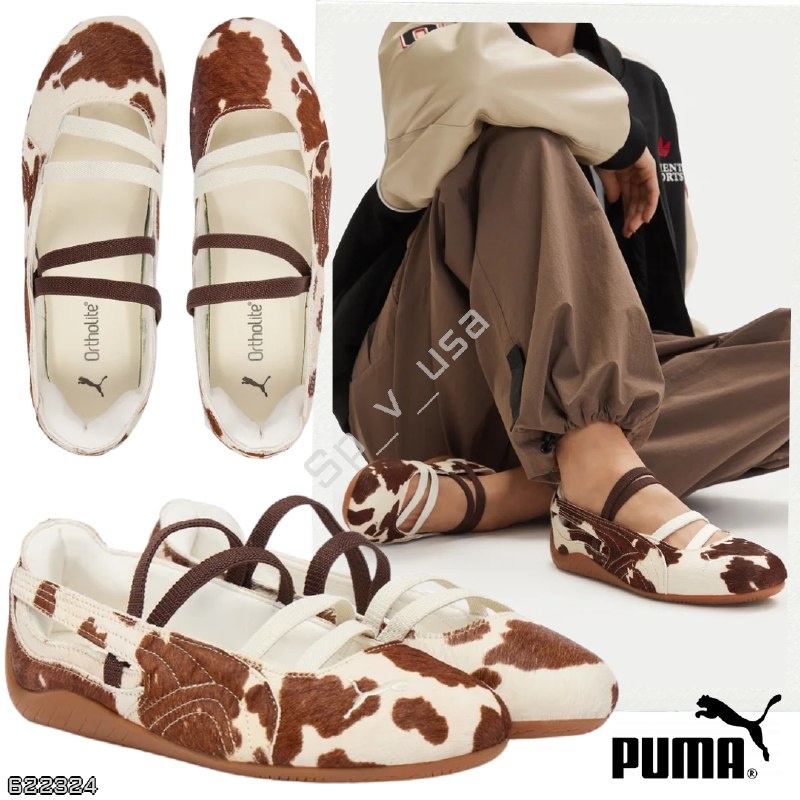 Puma 🇺🇸