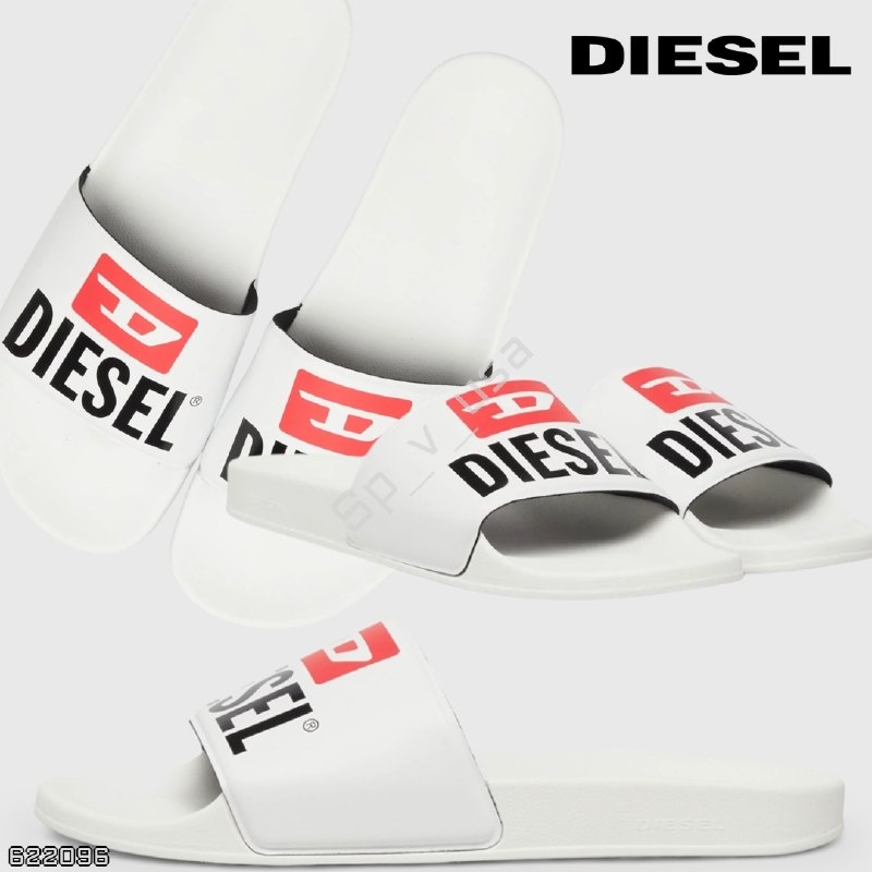 Diesel 🇩🇪