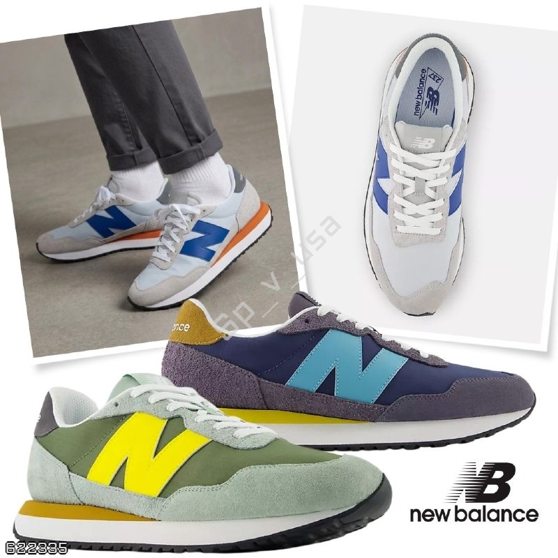 New Balance 🇺🇸