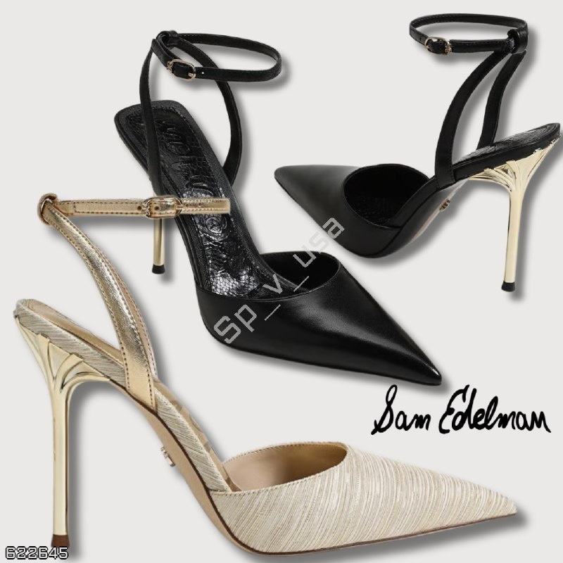 Sam Edelman 🇺🇸