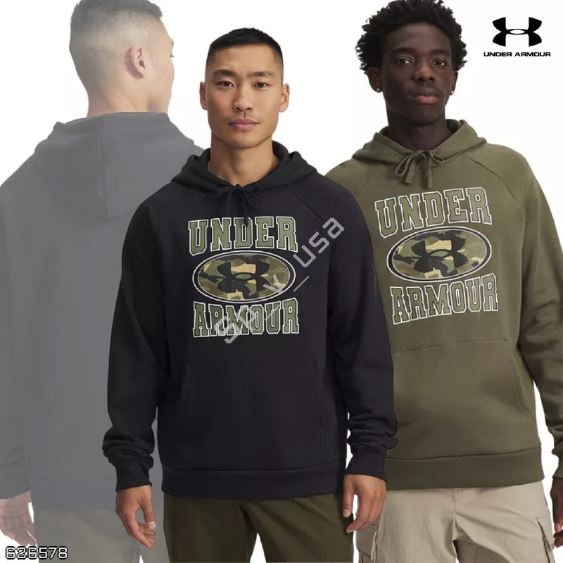 Under Armour 🇺🇸