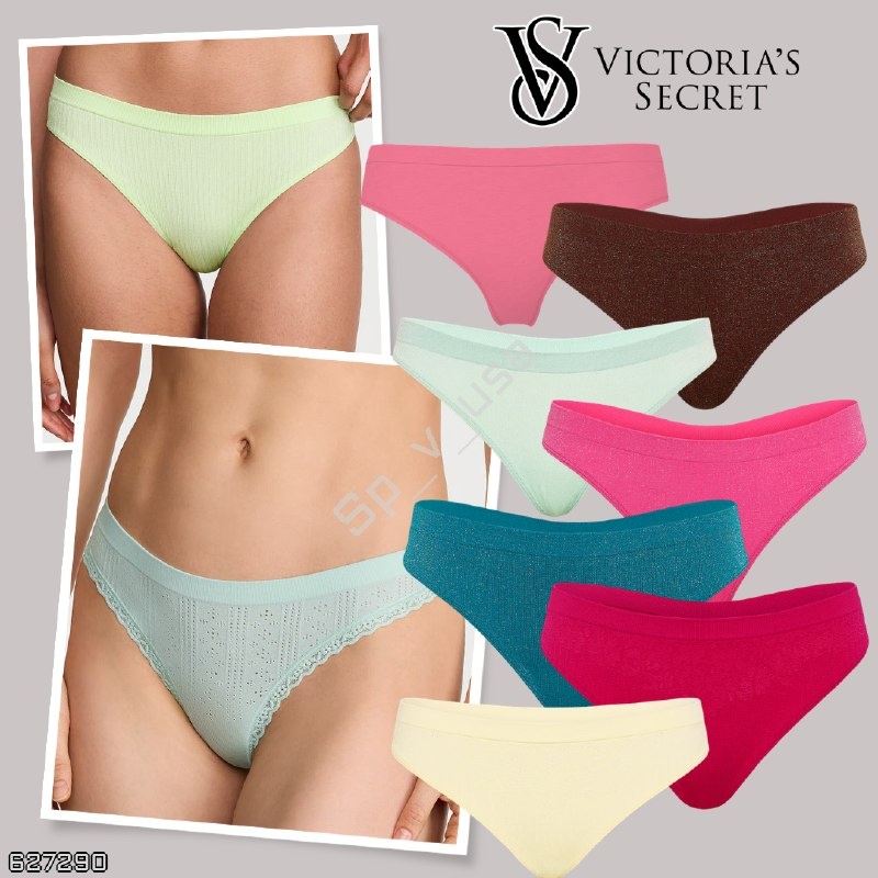 Victoria's Secret 🇺🇸