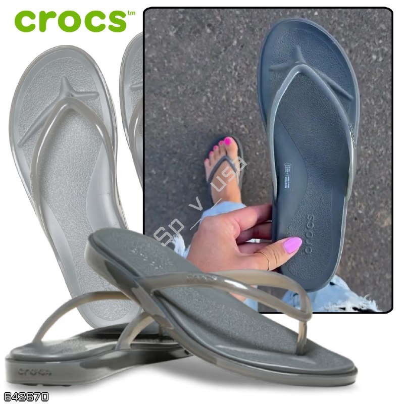 Crocs