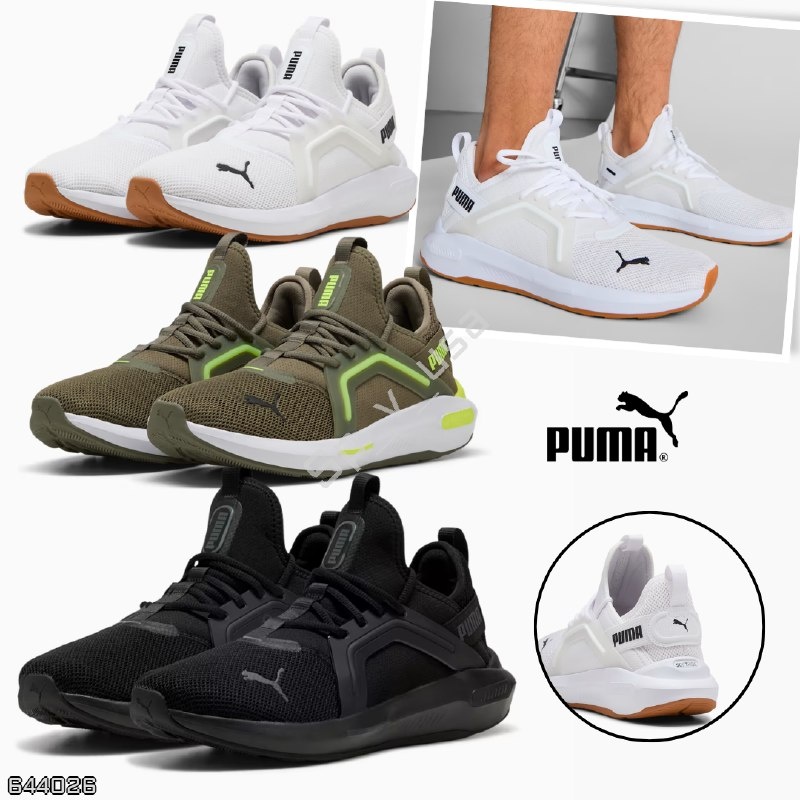 Puma