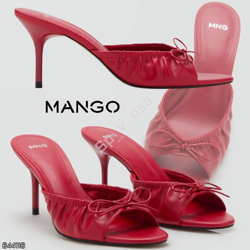 Mango