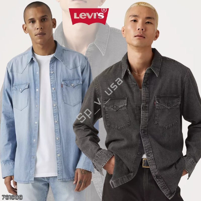 Levi's 🇺🇸