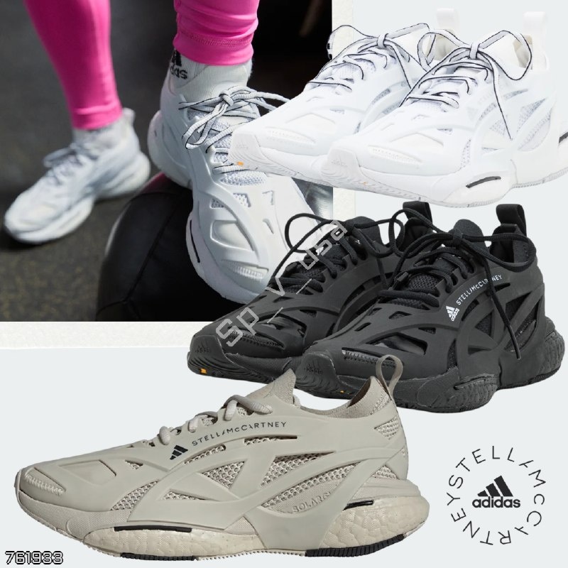 Adidas by Stella McCartney 🇺🇸