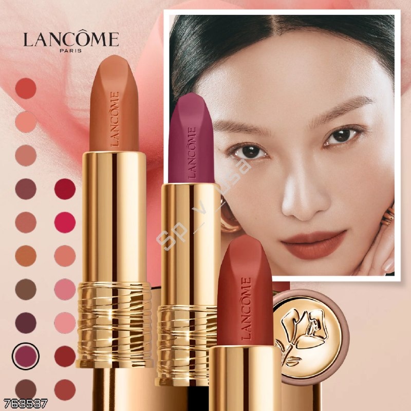 Lancôme 🇺🇸