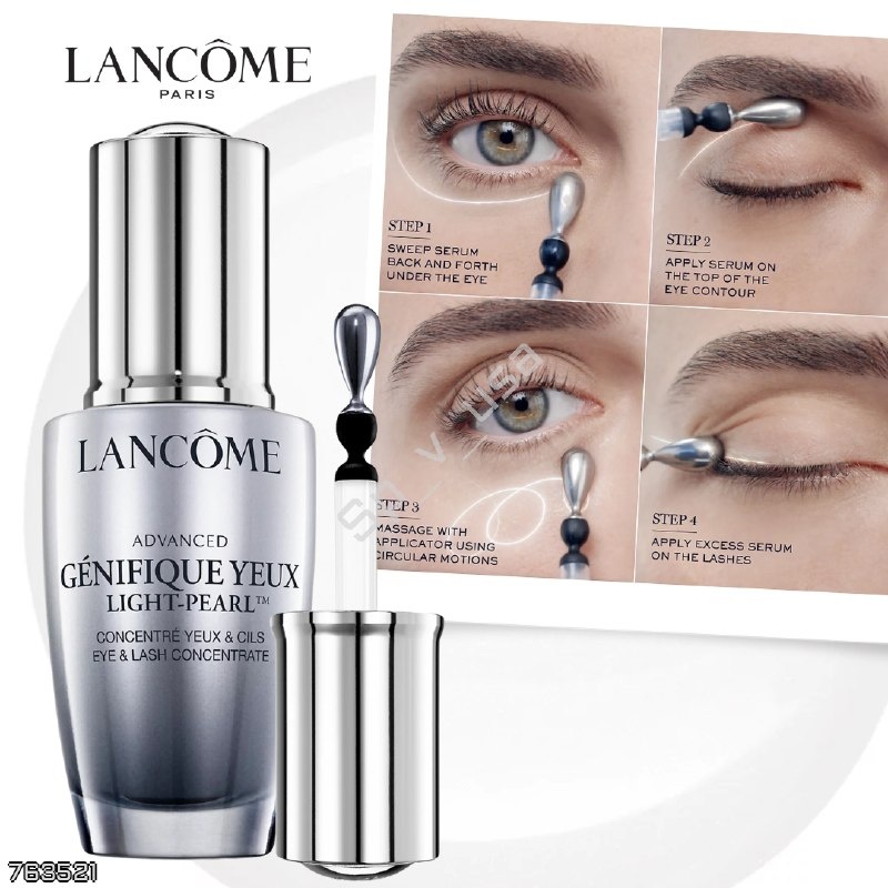 Lancôme 🇺🇸