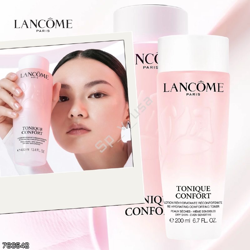 Lancôme 🇺🇸
