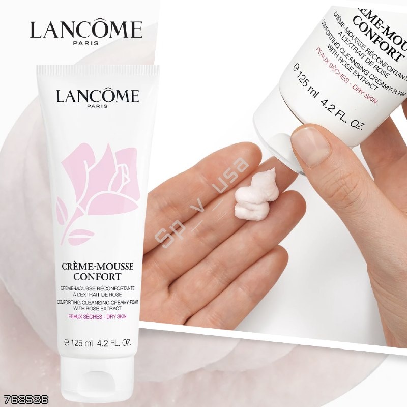 Lancôme 🇺🇸