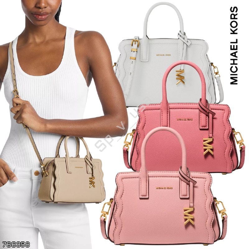Michael Kors 🇺🇸
