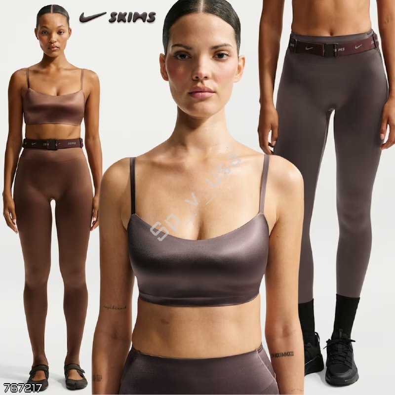 Nike x SKIMS